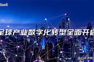 江南app官网下载最新版本安装